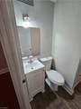 511 Cummings Street - Photo 9