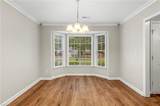 2320 Meadow Gate Drive - Photo 18