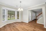 2320 Meadow Gate Drive - Photo 19