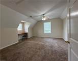 108 King Arthur Drive - Photo 26