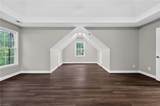 5206 Oakbrook Drive - Photo 11