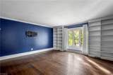 4103 Oak Hollow Drive - Photo 3