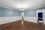 4103 Oak Hollow Drive - Photo 7
