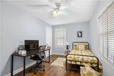 317 Crafton Street - Photo 12