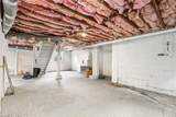 317 Crafton Street - Photo 21