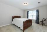 5236 Hilltop Road - Photo 13