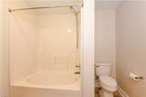 5236 Hilltop Road - Photo 18