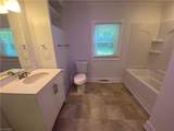 3015 Central Avenue - Photo 12