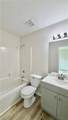 700 Brushy Fork Drive - Photo 18