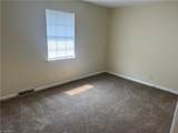 506 Summit Street - Photo 20