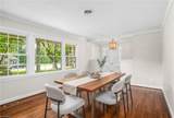 701 Peace Haven Road - Photo 9