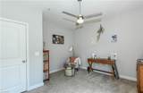 7100 Friendly Avenue - Photo 12