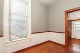 1025 West End Boulevard - Photo 14