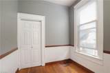 1025 West End Boulevard - Photo 15