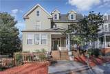 1025 West End Boulevard - Photo 2