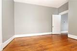 1025 West End Boulevard - Photo 23