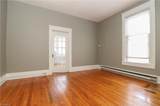 1025 West End Boulevard - Photo 24