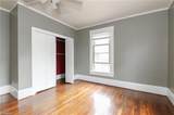 1025 West End Boulevard - Photo 35