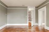 1025 West End Boulevard - Photo 36