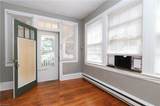 1025 West End Boulevard - Photo 5