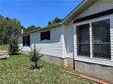 7509 Shady Oaks Road - Photo 1