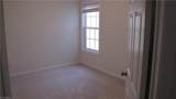 1505 Cook Street - Photo 9