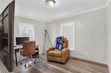 155 Lovings Road - Photo 15