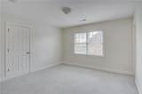 5708 Mabe Drive - Photo 27