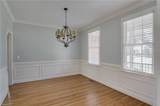 5708 Mabe Drive - Photo 7