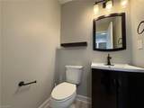 2740 Bridgeport Drive - Photo 8