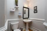 1820 Southpoint Lane - Photo 25