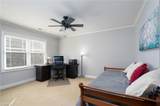 1820 Southpoint Lane - Photo 29