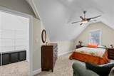 7 Hines Park Lane - Photo 37