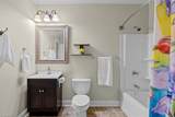 7 Hines Park Lane - Photo 44
