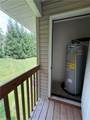 418 Westbrook Court - Photo 42