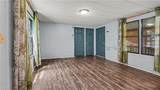 326 Hudson Road - Photo 8