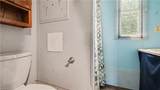 326 Hudson Road - Photo 9