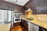 530 Trade Street - Photo 13