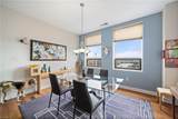 530 Trade Street - Photo 17