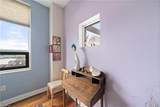 530 Trade Street - Photo 19