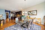530 Trade Street - Photo 21