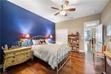 530 Trade Street - Photo 23