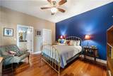 530 Trade Street - Photo 24