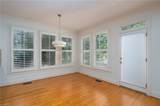 205 Piney Grove Point - Photo 16