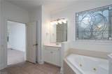 205 Piney Grove Point - Photo 25