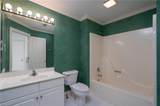 205 Piney Grove Point - Photo 35