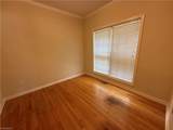 5101 Ivystone Lane - Photo 9