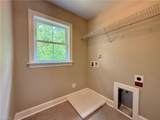 2553 Whipporwill Court - Photo 13