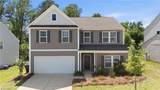 4622 Wesmar Court - Photo 1