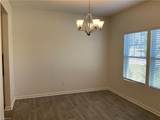 4622 Wesmar Court - Photo 2